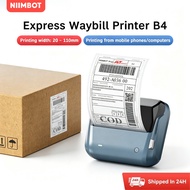 NIIMBOT B4 Portable Thermal Printer Courier Waybill Label Maker