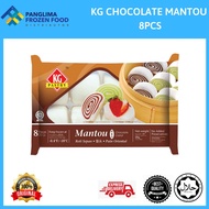[Hot Selling] [Mantou Lover] KG PASTRY Chocolate Mantou [8pcs/400gm]