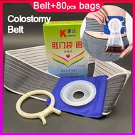 Durable and Elastic Colostomy Bags Ostomy Belt Drainable Urostomy Bag after Colostomy Ileostomy Pouc