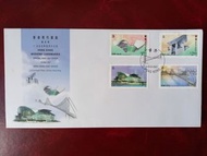 香港郵票#1997年*香港現代建設*郵票首日封#紀念印
