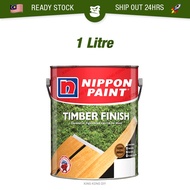 1L NIPPON PAINT Timber Finish Cat Kayu Wood Paint Door Paint Gloss Paint Syelek Cat Kilat Shellac 木漆
