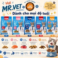MRVET super nutritious comprehensive grain food (T1+ T2 + T3 + T4 + G1 + E1 + E2 + E3) for cats - T3