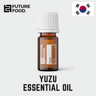 Yuzu Essential Oil | Citrus Junos