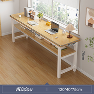 โต๊ะทำงาน โต๊ะคอม โต๊ะไม้ อเนกประสงค์ ขนาด 80/100/120/160cm Office Desk ท็อปกว้าง รับน้ำหนักได้มาก ป