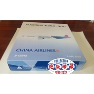 #1: 400 Model #Retirement Auction PH China Airlines A350-900 B-18918 Carbon Fiber Air Guest Co-Brand