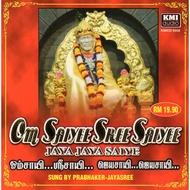 OM SAIYEE SREE SAIYEE JAYA JAYA SAIYE DEVOTIONAL SONGS / PRAYING SAI BABA AUDIO CD 6550