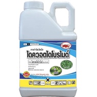 Diquat Dibromide 4l Large Gallon Weed Killer Eliminates Grass In Cassava Sugarcane Corn.