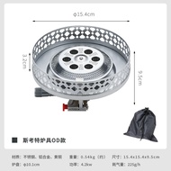 XD5-F CAMPINGMOONเตาแก๊สแคมปิ้งพกพา3300W ของแท้พร้อมส่งจากไทย