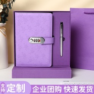 Macaron A5 notebook notebook Gift Box Set Customized logoMacaron A5 notebook password lock business 
