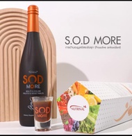 SOD MORE  ผักผลไม้125ชนิด  ขวด600ml จากsuccessmore