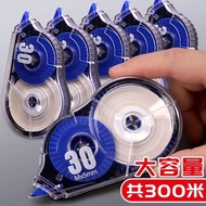 Affordable Decoration Correction Tape Students Use 30m Large Capacity Correction Tape Simple Correct