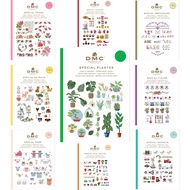DMC Mini Book Cross Stitch 9 Collections