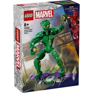 LEGO Marvel Green Goblin Construction Figure (#29294)