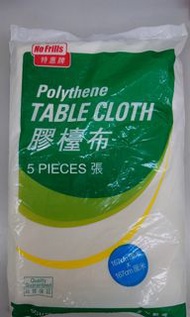 膠枱布
