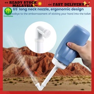 400ml Portable Bidet Travel Bidet Spray Bottle Peri Bottle Portable Bidet For Travel Handheld Bidet 