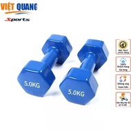 Women's 5kg Rubber-Coated Gym Dumbbell Set Random Color
