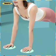 [tdraoylp] 2 Pieces Exercise Gliders, Fitness Gliders, Use on Carpet Or Hardwood Floors, Fitness Dis