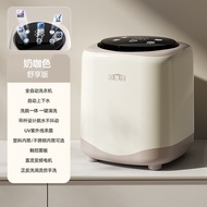 迷你洗衣机高温煮内裤内胆洗烘一体机小型洗衣机小型出租屋袜子