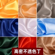 Satin Fabric Satin Gift Box Lining Clothes Lining Fabric Simulation Silk Fabric Big Red Cloth Lining