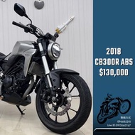 2018年 HONDA CB300R ABS