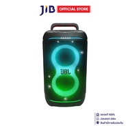 BLUETOOTH SPEAKER (ลำโพงบลูทูธ) JBL PARTYBOX 520 - BLACK
