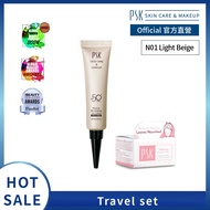 PSK Skincare & Makeup| Physical Illuminating Sun cream 15ml & Makeup Remover Cream 16g Travel Pack