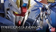 RG 自由 Freedom