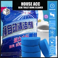 (1 Piece) Magic Auto Toilet Bowl Cleaner Blue Bubble Flush Bathroom Clean Individual Packaging