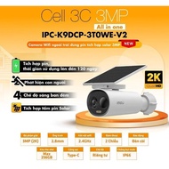 Imou IPC-K9DCP-3T0WE-V2 Solar Battery Wifi IP Camera (Cell 3C All-in-one