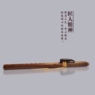 Indian Flute, American Native Flute