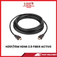 A03 H20F/15M HDMI 2.0 FIBER ACTIVE CABLE