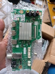 mb - mainboard - mobo -matherboard - sharp - 2T - C50AD1i - 2TC50AD1i