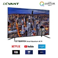 ▦♈△DEVANT 55QUHV04 55 inch Ultra HD (UHD) 4K Quantum Smart TV - Netflix, YouTube and FREE Soundbar