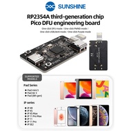 RP2350A PIC0 Engineering Box Support One Click DFU Data One-click Restart Enter Recovery Mode For IP