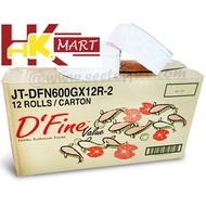 Premier DFine Toilet Paper (12 Rolls x 600gm)