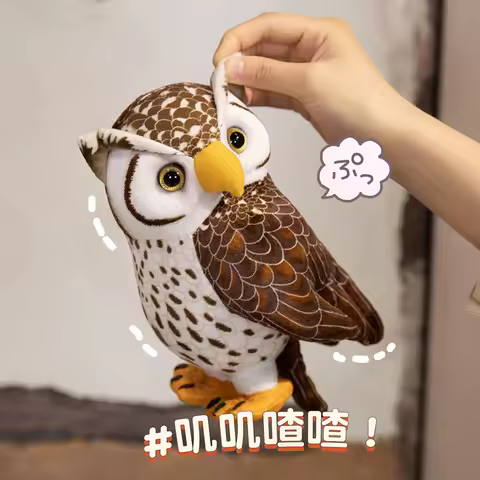 Simulation Night Owl Plush Toys Cute Snow Owl Stuffed Animal Natural Bird Plushie Wildlife Soft Doll