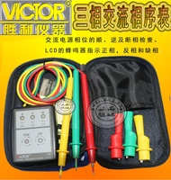 Victory VICTOR Three-Phase AC Phase Meter VC850A Phase Sequence Meter Phase Sequence Tester VC850 Ph