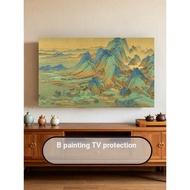 Chinese Famous Paintings Cotton Linen Thickened TV Anti-dust Cover 55 Inch 65 Inch 75 Inch 80 Inch T