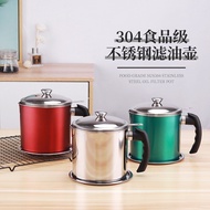 Stainless Steel 304 Oil Filter Cup Household Oil Filter Pot Southeast Asia Oil Filter Cup Pot Kitche