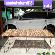 โต๊ะวางขายของ โต๊ะแม่ค้า แผงขายของ โต๊ะขายของ แคร่เหล็ก แผงเหล็ก ชุดขาโต๊ะ + ไม้ไผ่ + เสาป้าย(ครบชุด