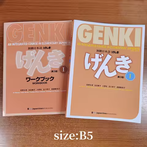 B5 size Genki I Ii Textbook Workbook Answer 3rd Edition Learn Japanese Integrated Course Elementary 