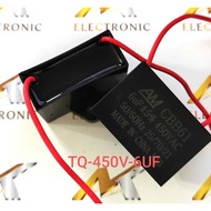 New 450V 6UF fan capacitor (piece)
