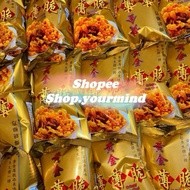 Ready Stock📦Crispy Pok Chui Crakers 1box 1carton 50pack 100pack 40pack 50g黃金薄薄脆CNY LTK HALAL Bok Chu