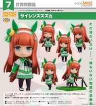 預購Pre-Order】 GoodSmile 黏土人 2750 無聲鈴鹿 《賽馬娘Pretty Derby》