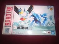 ROBOT魂 SIDE MS MSM-03C HY-GOGG ver. A.N.I.M.E.高達，高戰蟹 愛爾蘭魔蟹