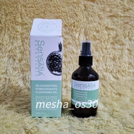 Sensatia Botanicals Rejuvenating Pomegranate Cleansing Oil (100ml) - Preloved