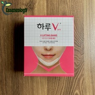 NEW !! YAKSON HOUSE V LINE FACE LIFTING & TIGHTENING PROGRAM BAND -