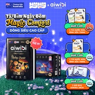 [Super Premium] Aiwibi Magic Comfort Baby Diaper Pants – Super Thin, Light, Long-lasting Absorbent, 