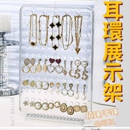 Transparent Transparent-Earring Display Stand Jewelry Bracelet Necklace Storage Box