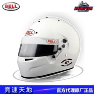 Bell Helmet Children KC7-CMR Kart Helmet Certification Racing Helmet Teenager Helmet